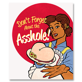 Don't Forget