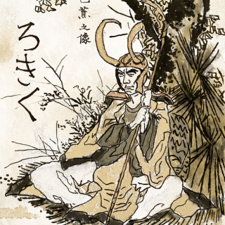 Loki-ku ~ art by Spooks